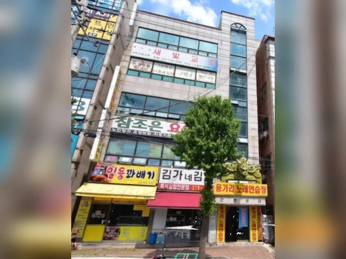 참조은요양원 이미지 1