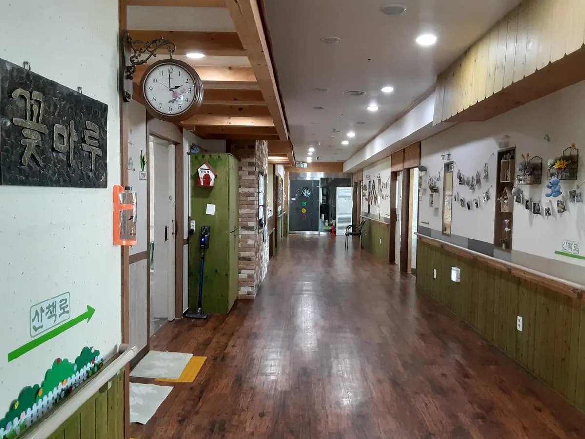 너싱홈꽃마루 이미지 7
