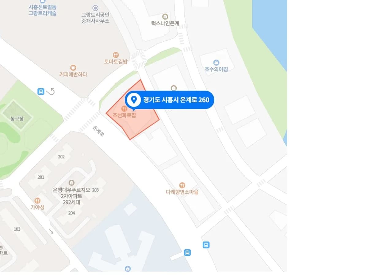 은계호수요양원 이미지 2