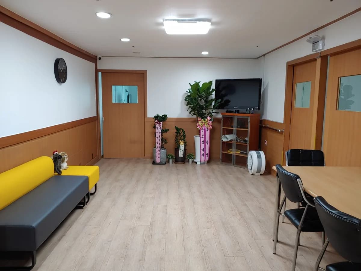 경희요양원1 이미지 4