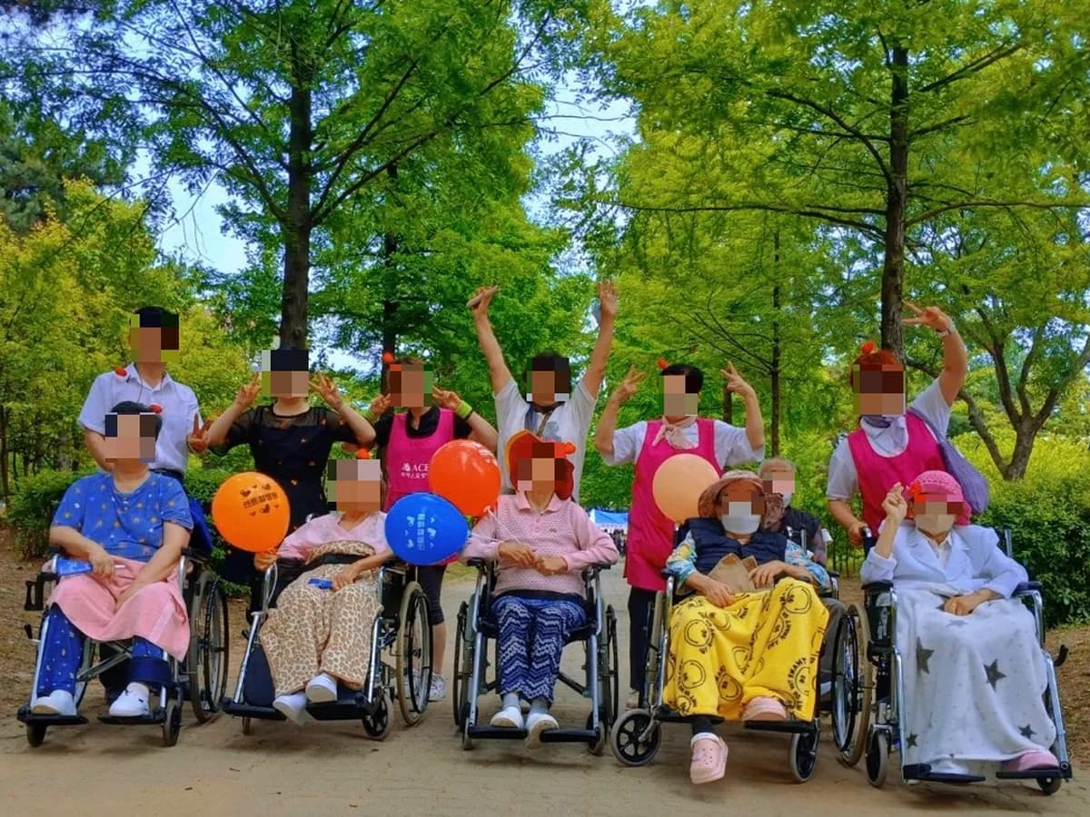 에이스요양원 이미지 1