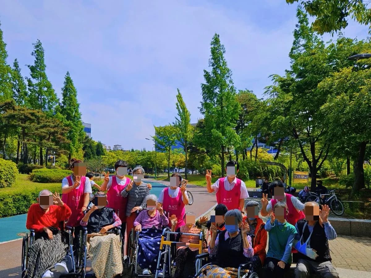 에이스요양원 이미지 2