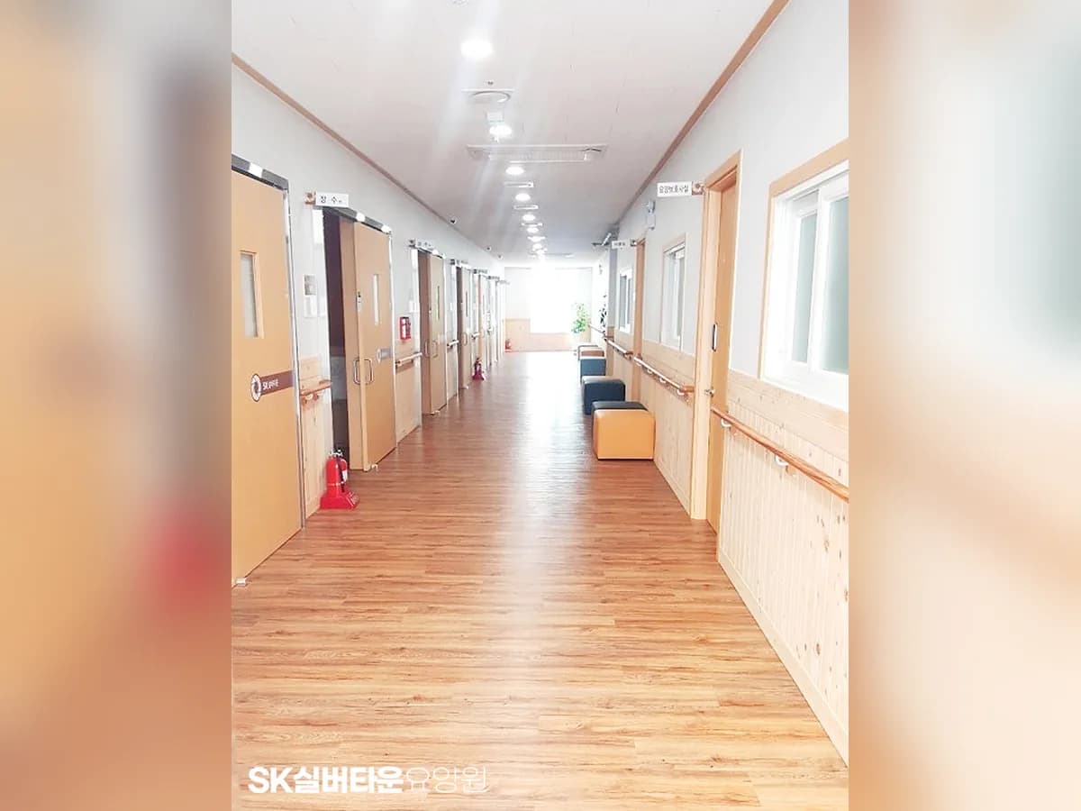 SK실버타운 이미지 1