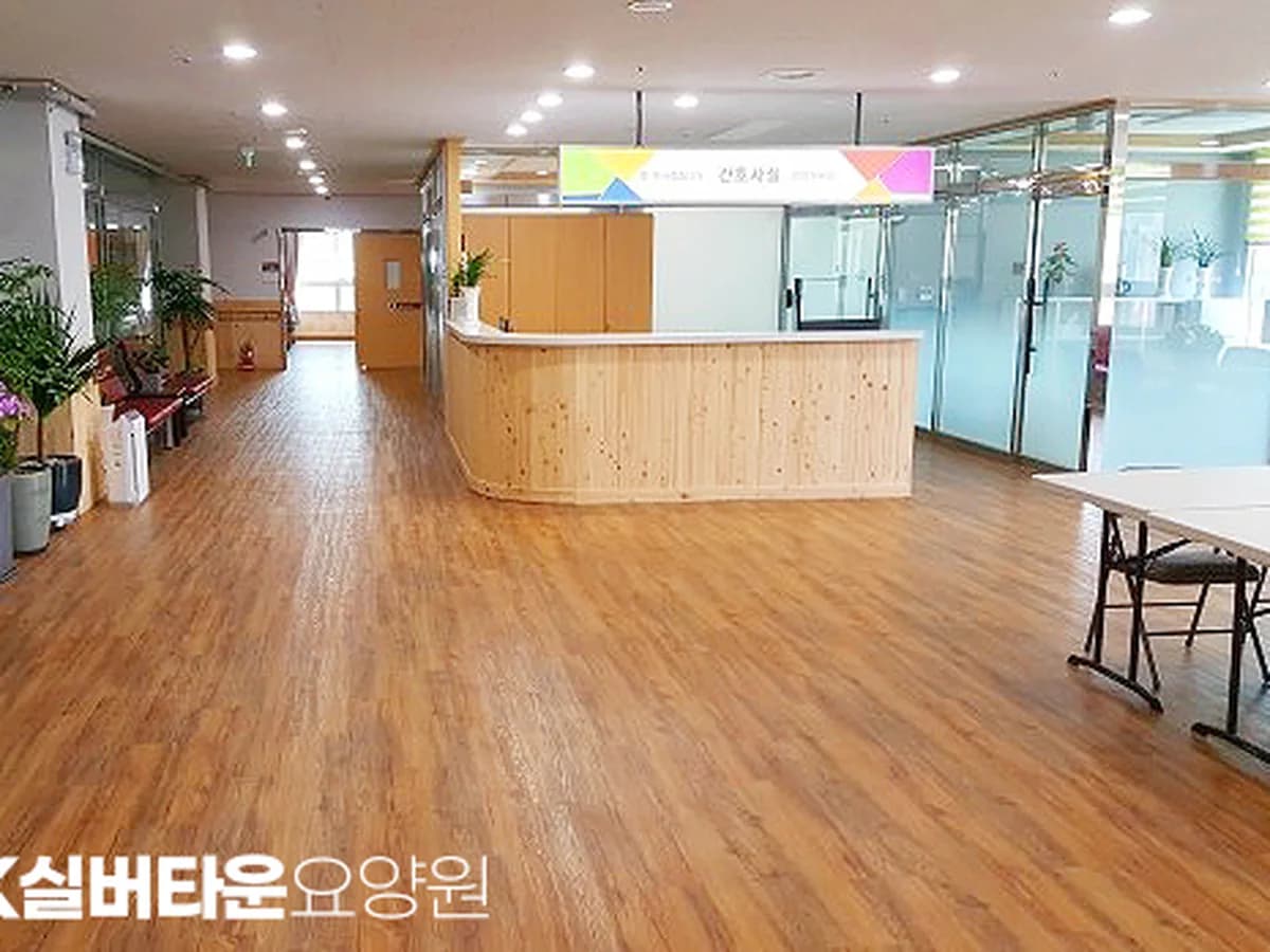 SK실버타운 이미지 2