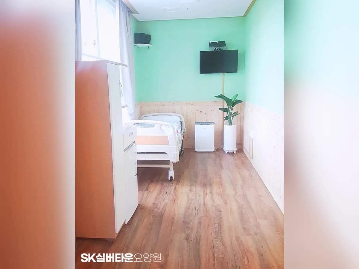 SK실버타운 이미지 5