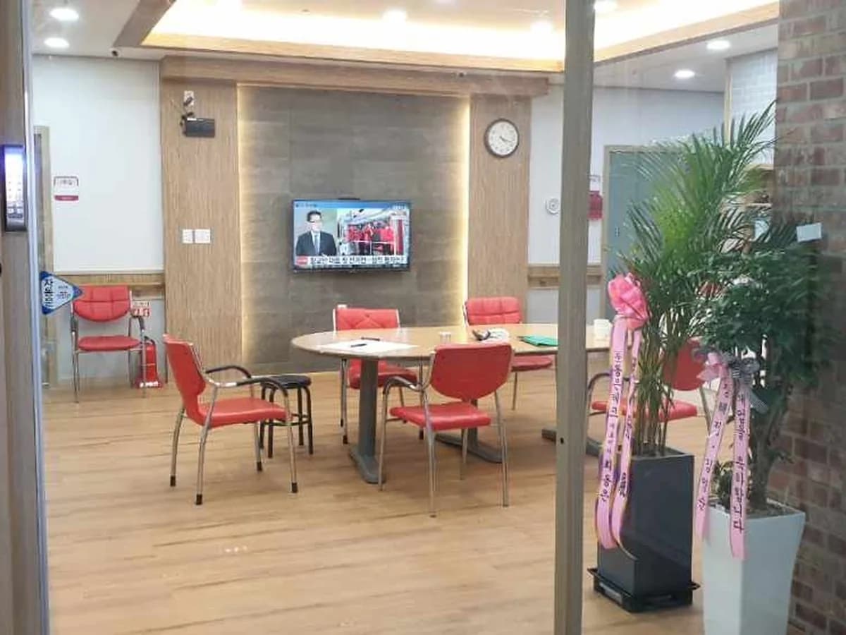 패밀리요양원 이미지 2