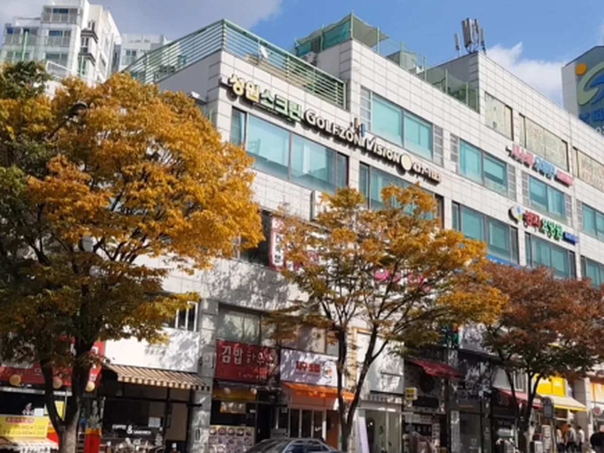 새소망요양원 이미지 4