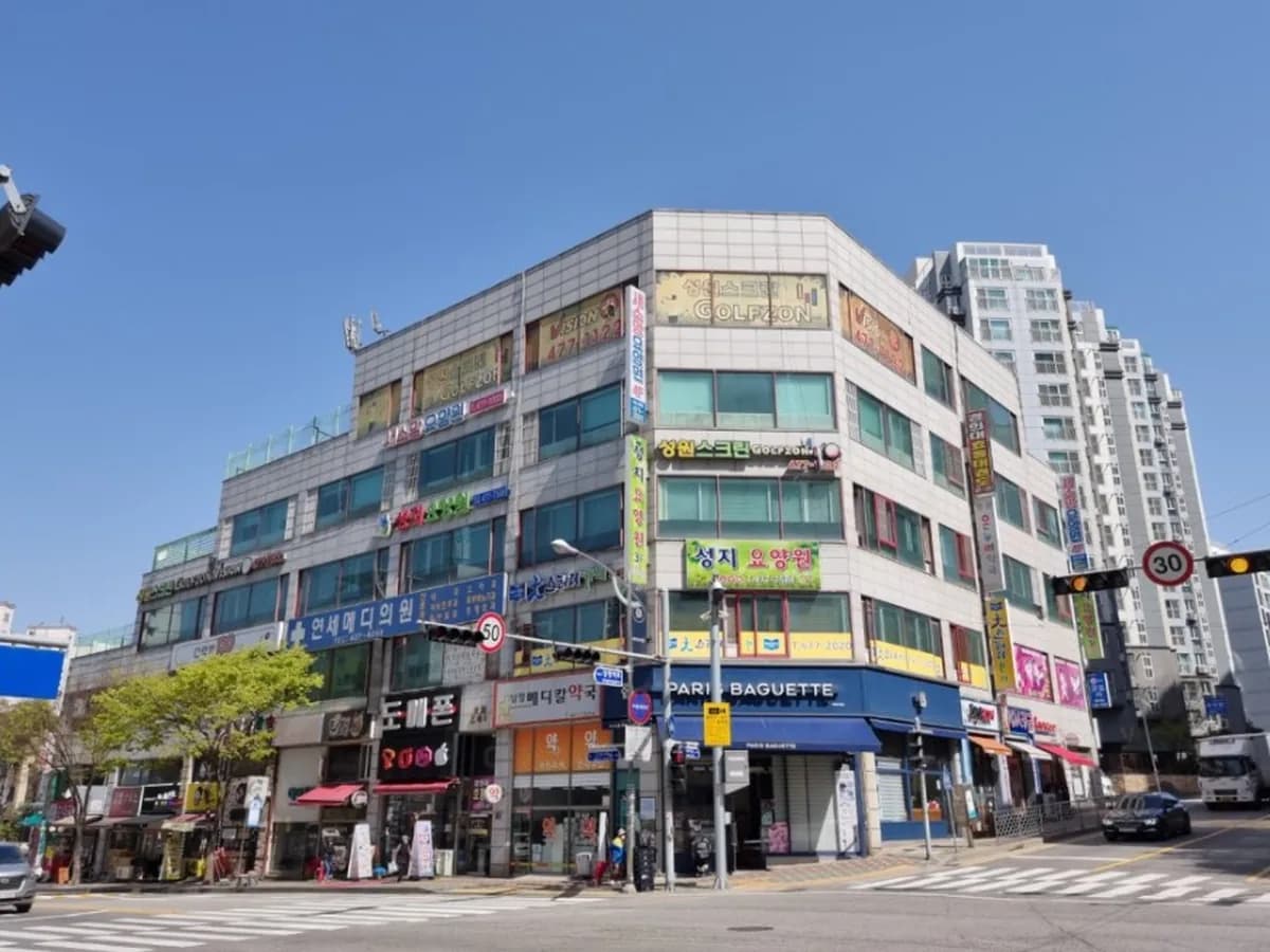 새소망요양원 이미지 5