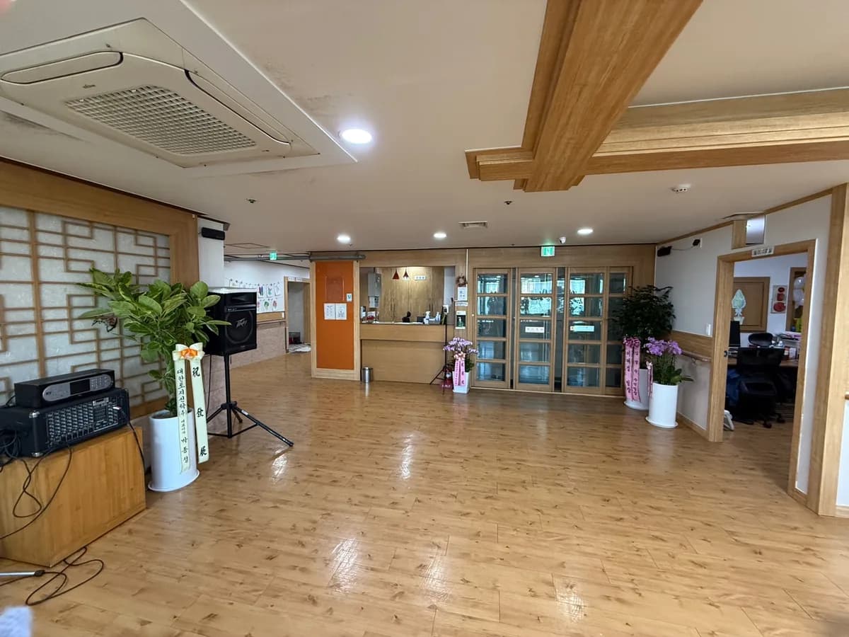 군포 너싱홈 요양원 이미지 5