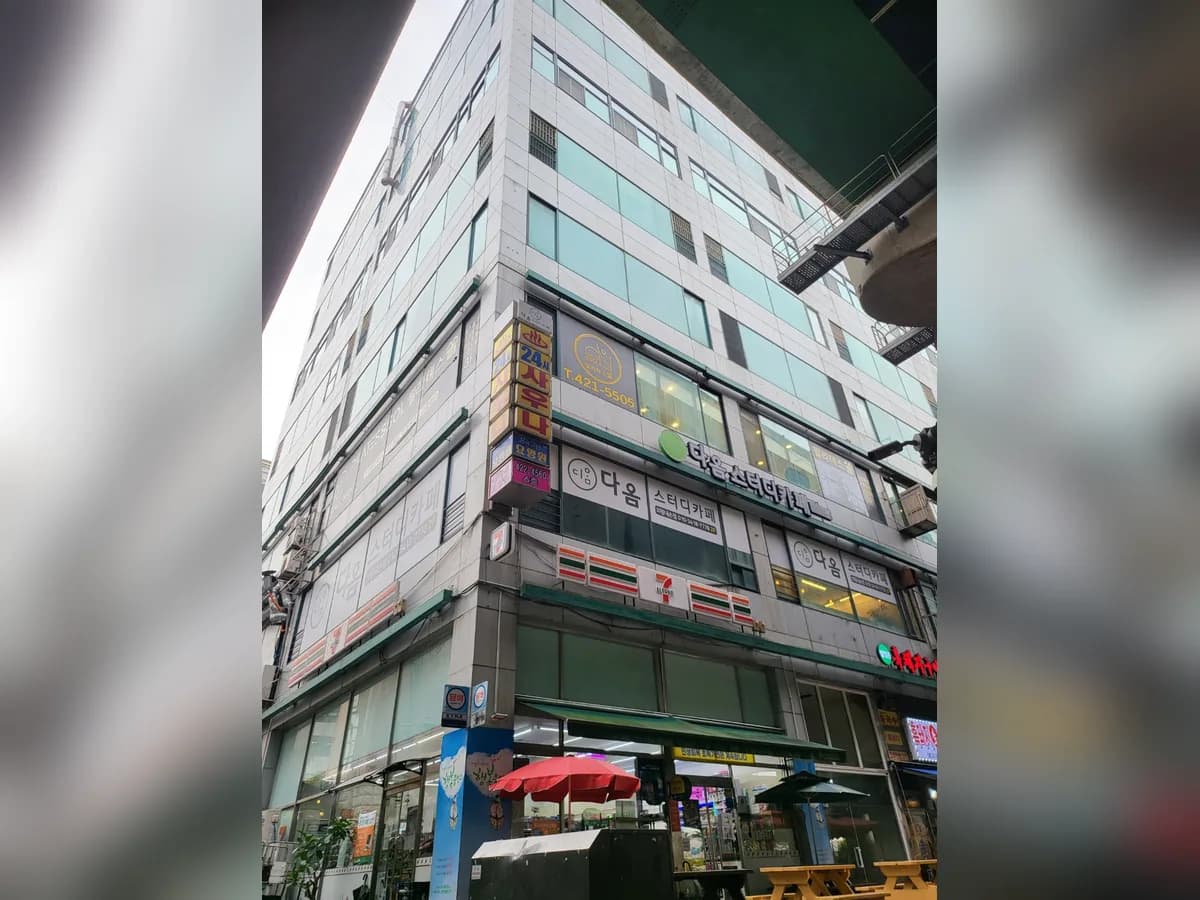 내가족요양원 이미지 1