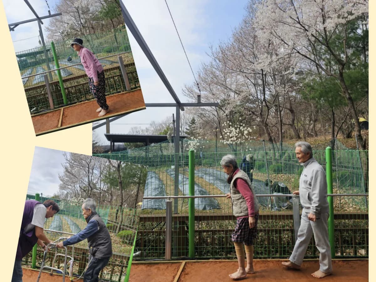 청담하늘채요양원 이미지 2