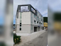 으뜸요양원
