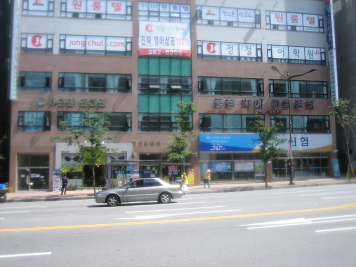 죽전그레이스요양원 이미지 1