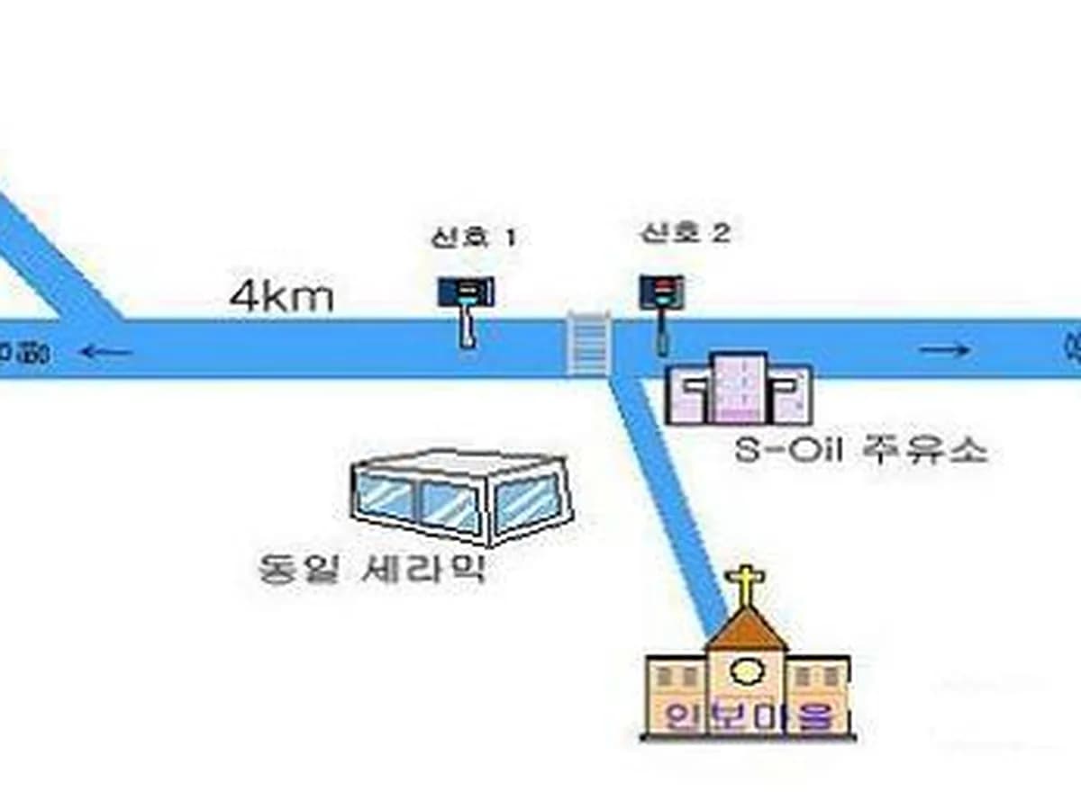 인보마을 이미지 5