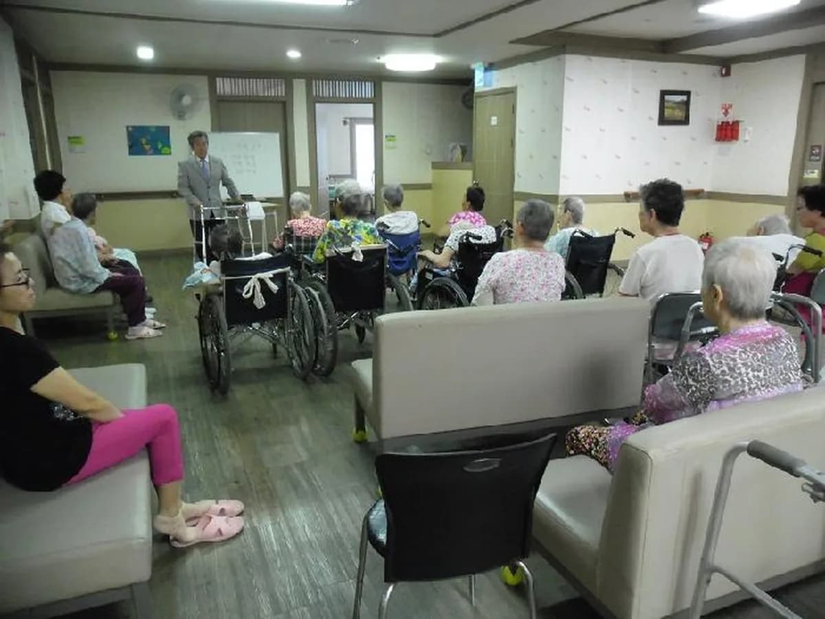 남부효요양원(화평) 이미지 6