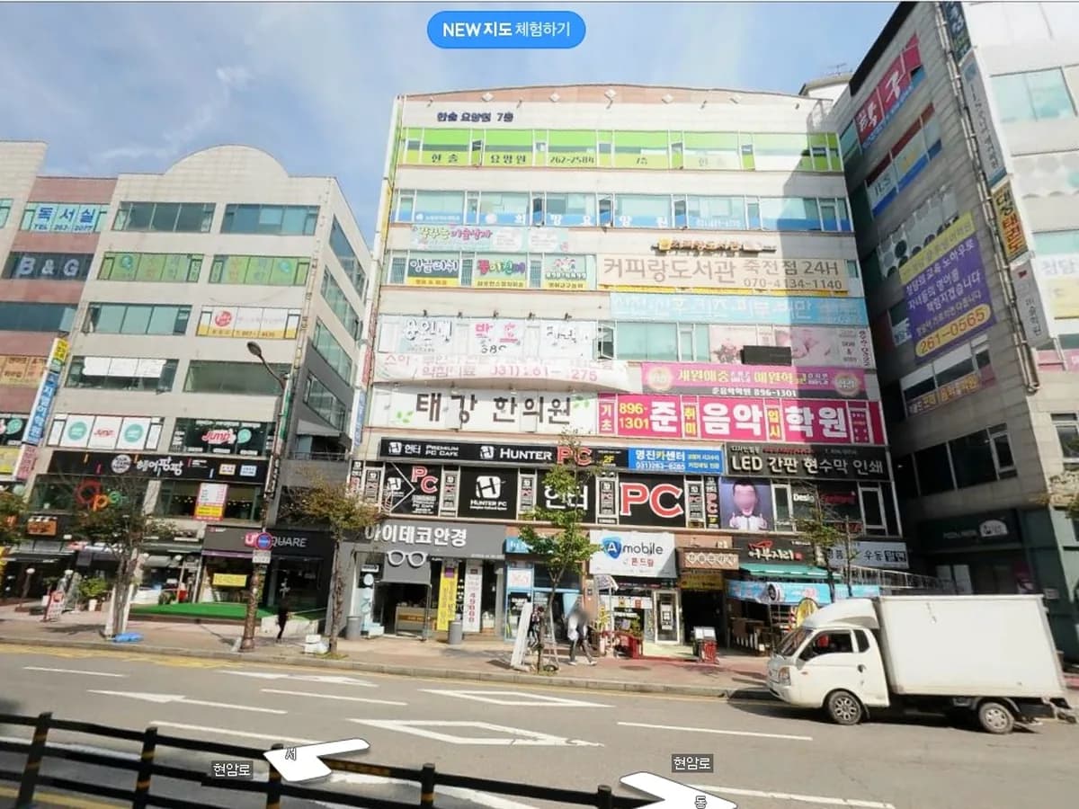 너싱홈 한솔 이미지 7