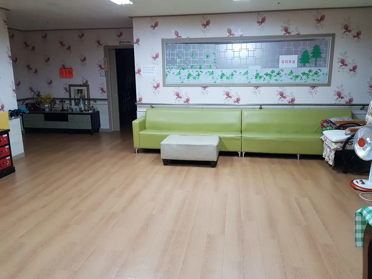 연화노인간호센터 이미지 2