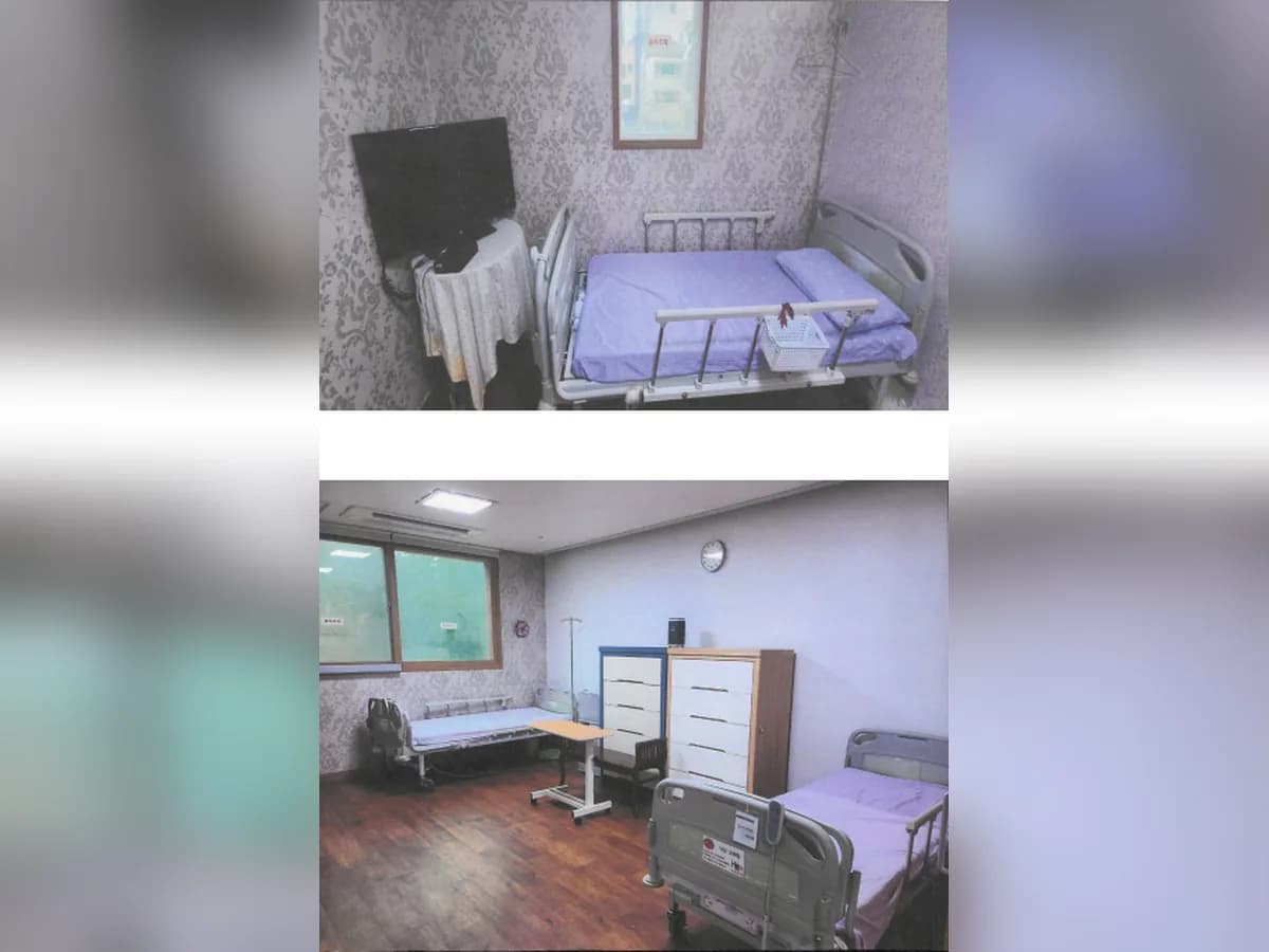 (주)원하트 노인전문요양센터 이미지 2