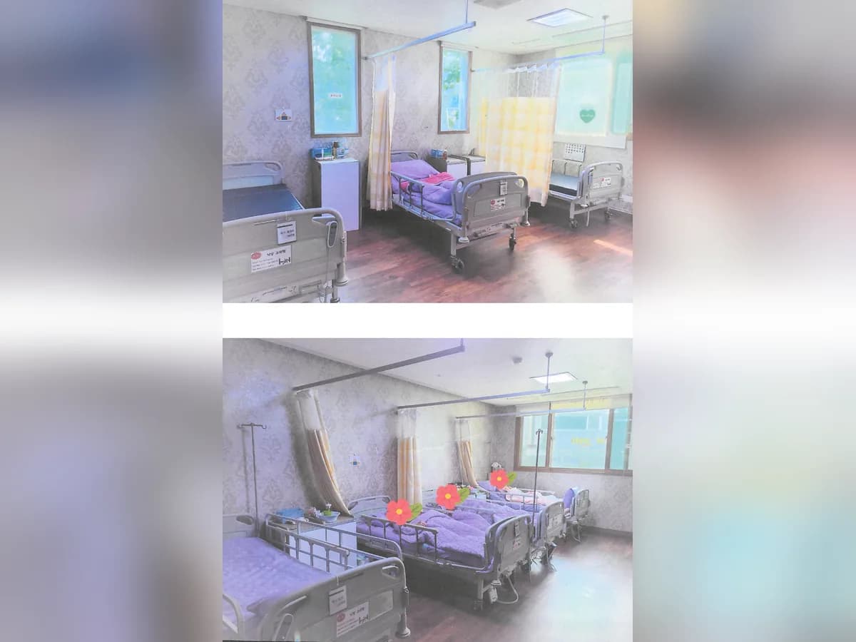 (주)원하트 노인전문요양센터 이미지 4