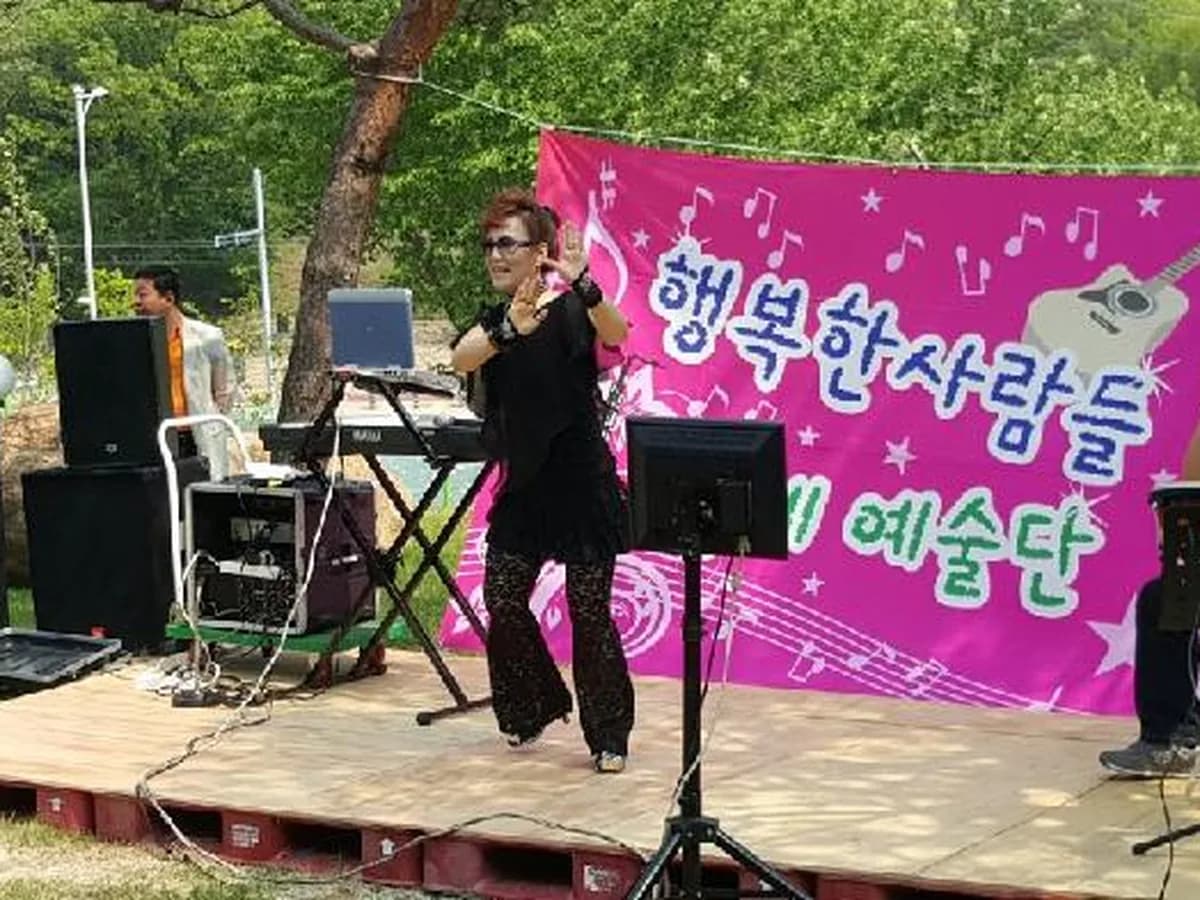 서수지요양원 이미지 3