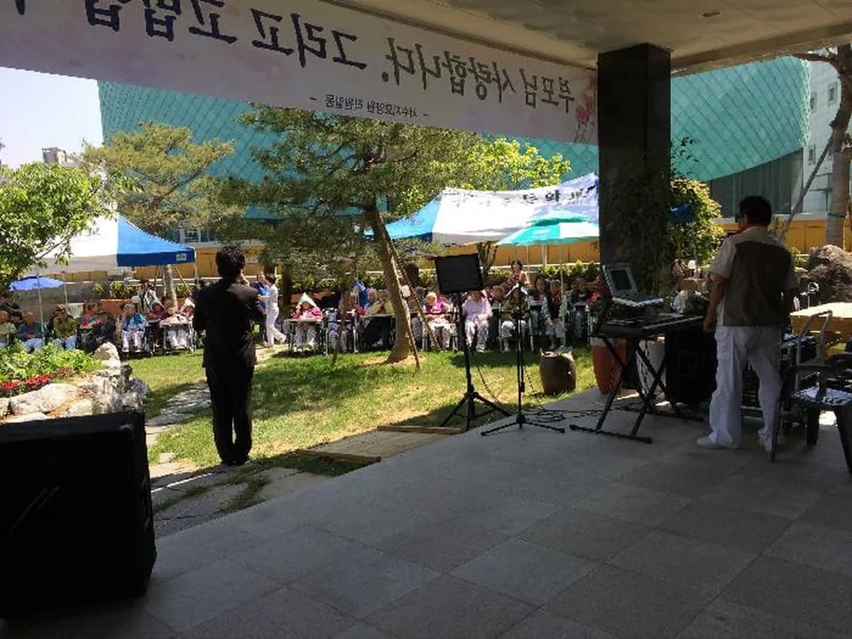 서수지요양원 이미지 6