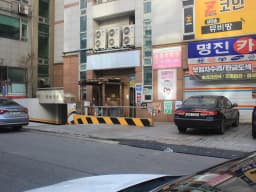 노인요양원 희망