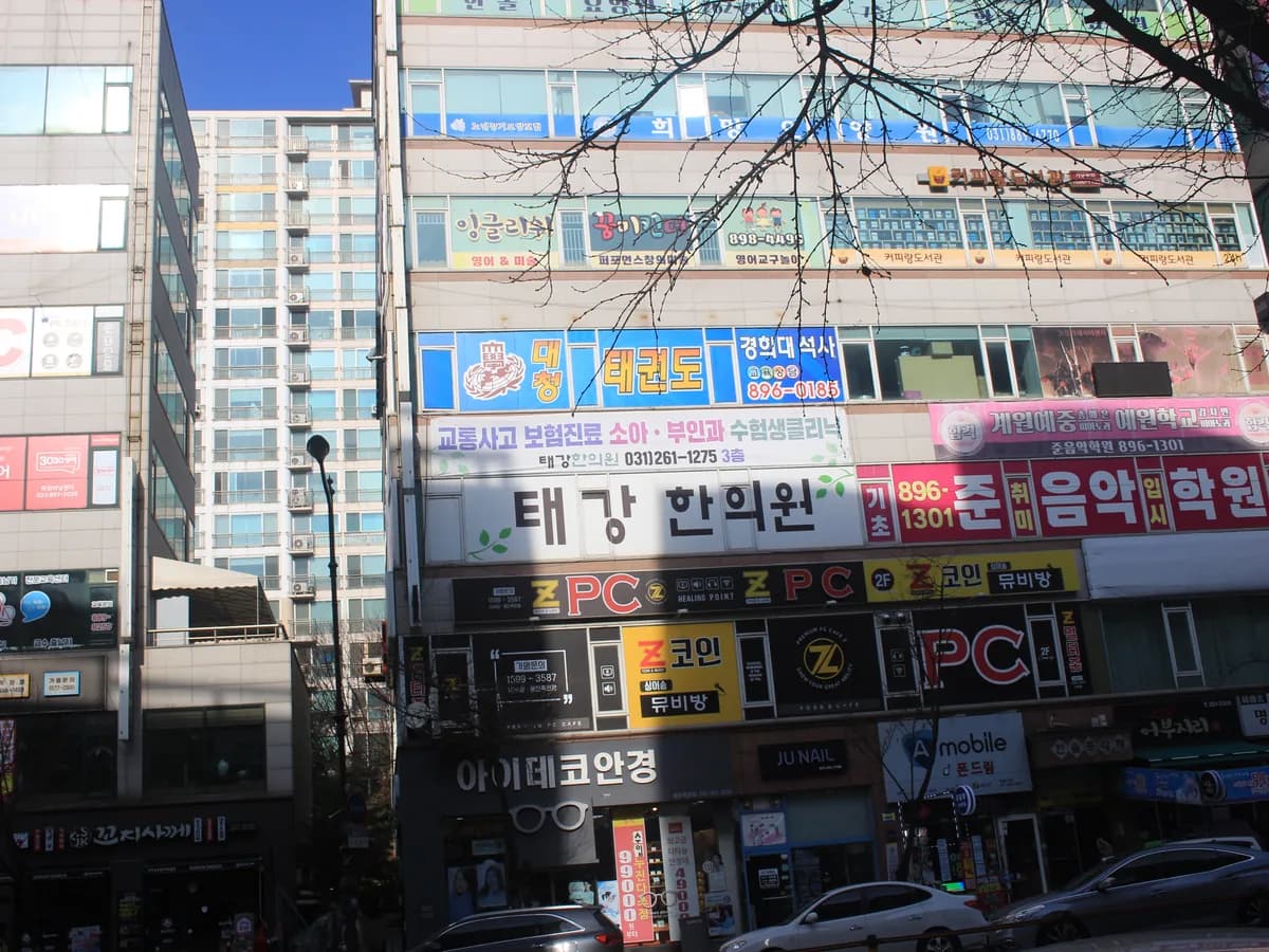 노인요양원 희망 이미지 3