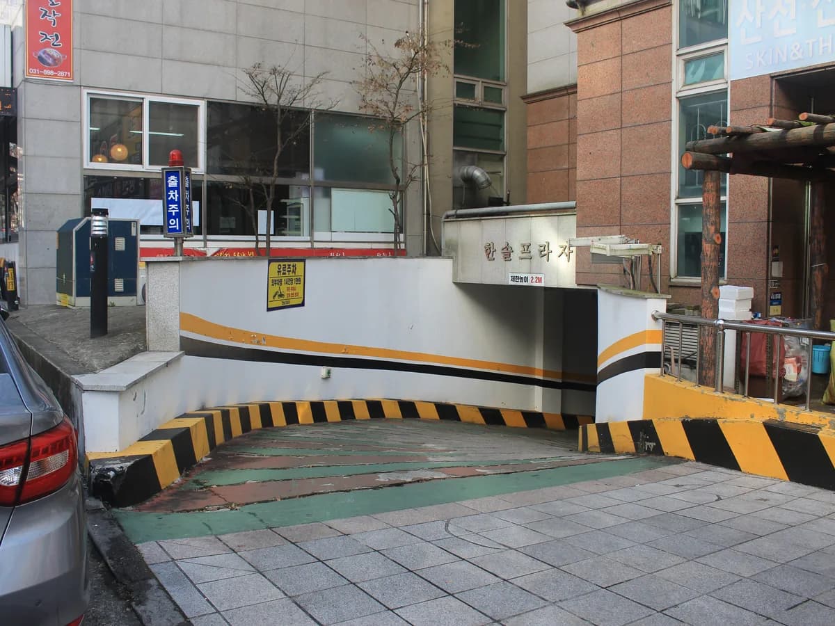 노인요양원 희망2 이미지 2