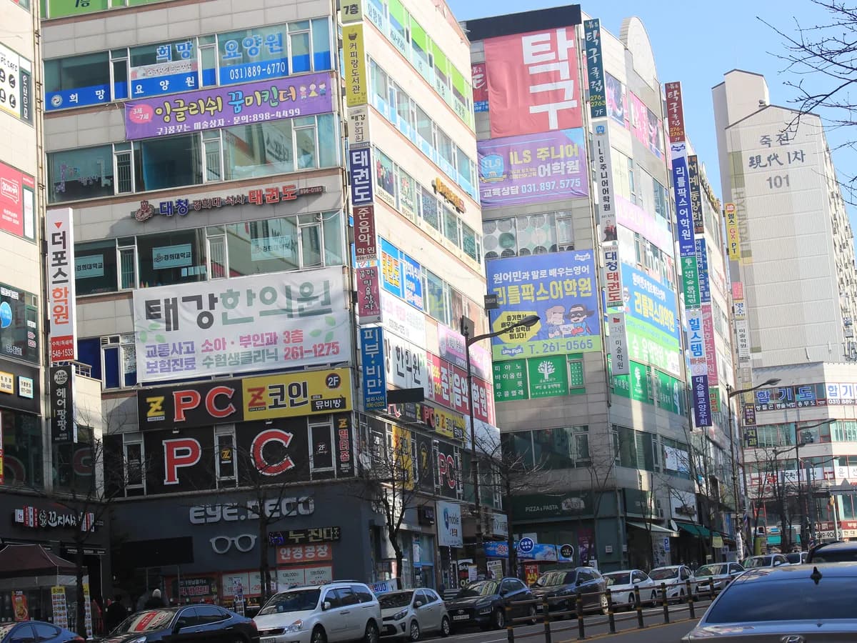 노인요양원 희망2 이미지 4