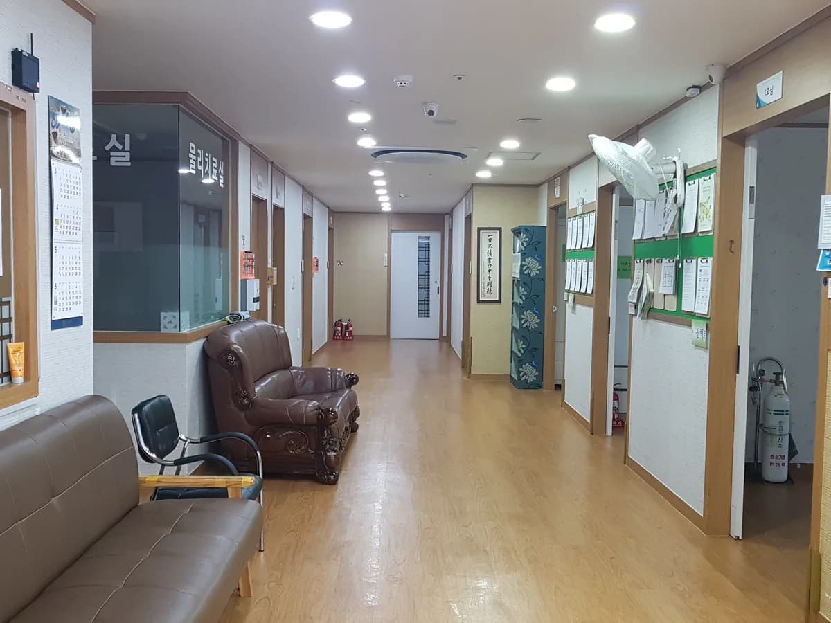 도손요양원 이미지 2