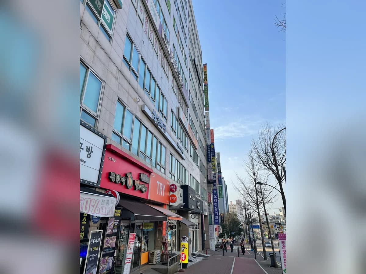 한가족사랑요양센터(공생Ⅱ) 이미지 2