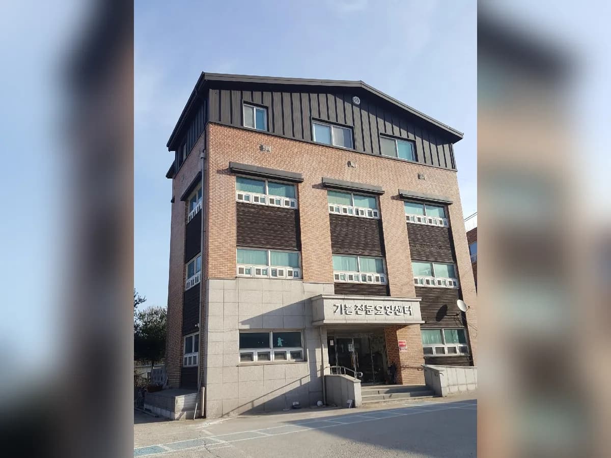기쁨의집 이미지 4