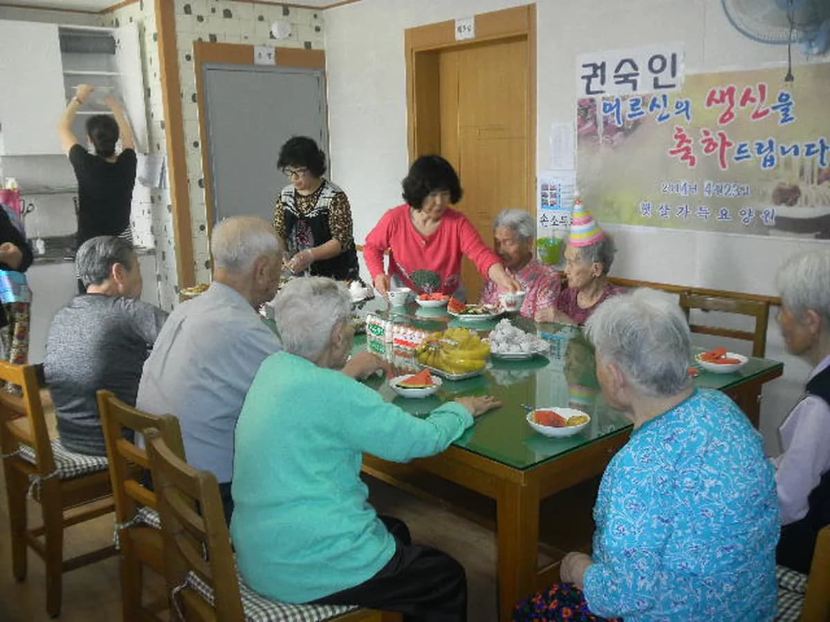 햇살가득요양원 이미지 7