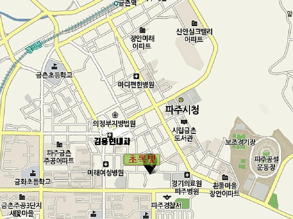 초록빛 이미지 5