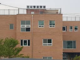 진사랑요양원
