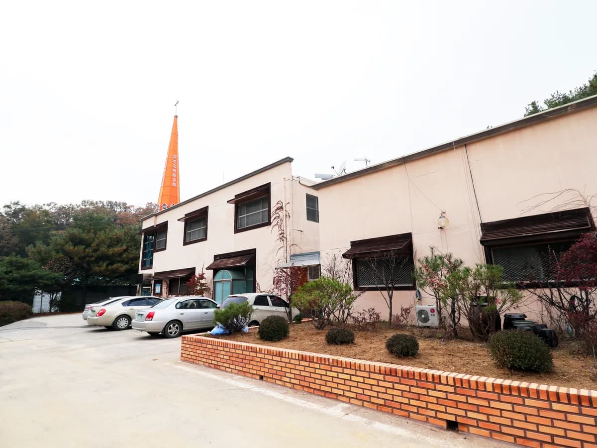 예빛 수 요양원 이미지 1