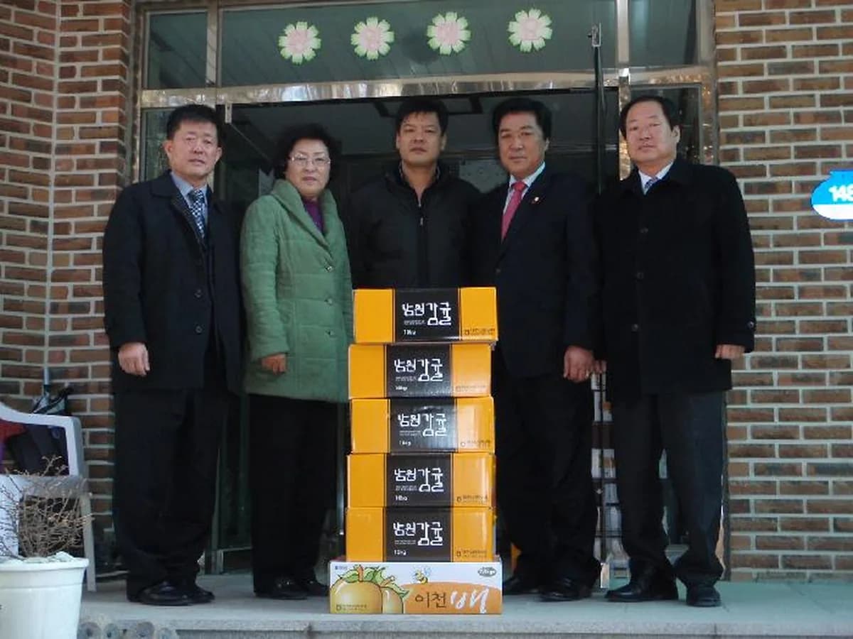 효경원 이미지 6