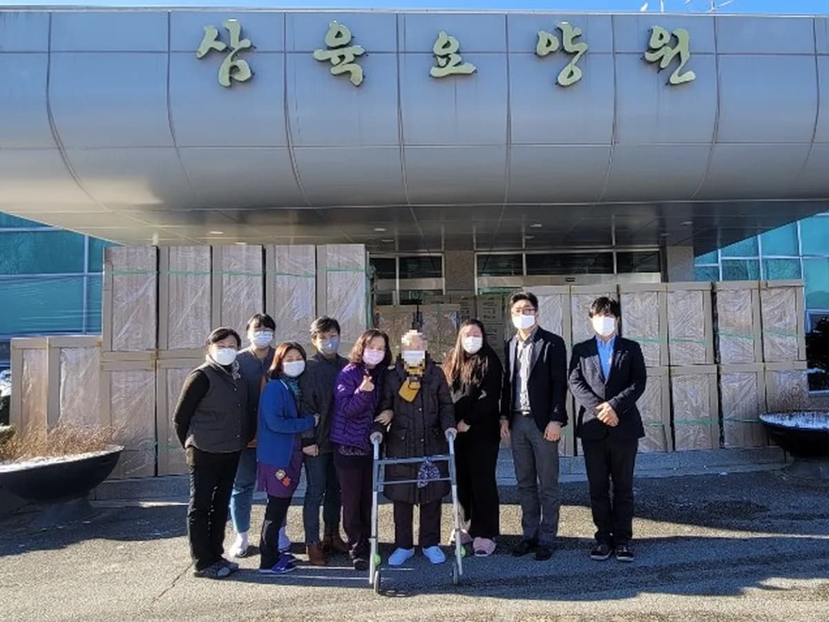 삼육요양원 이미지 7