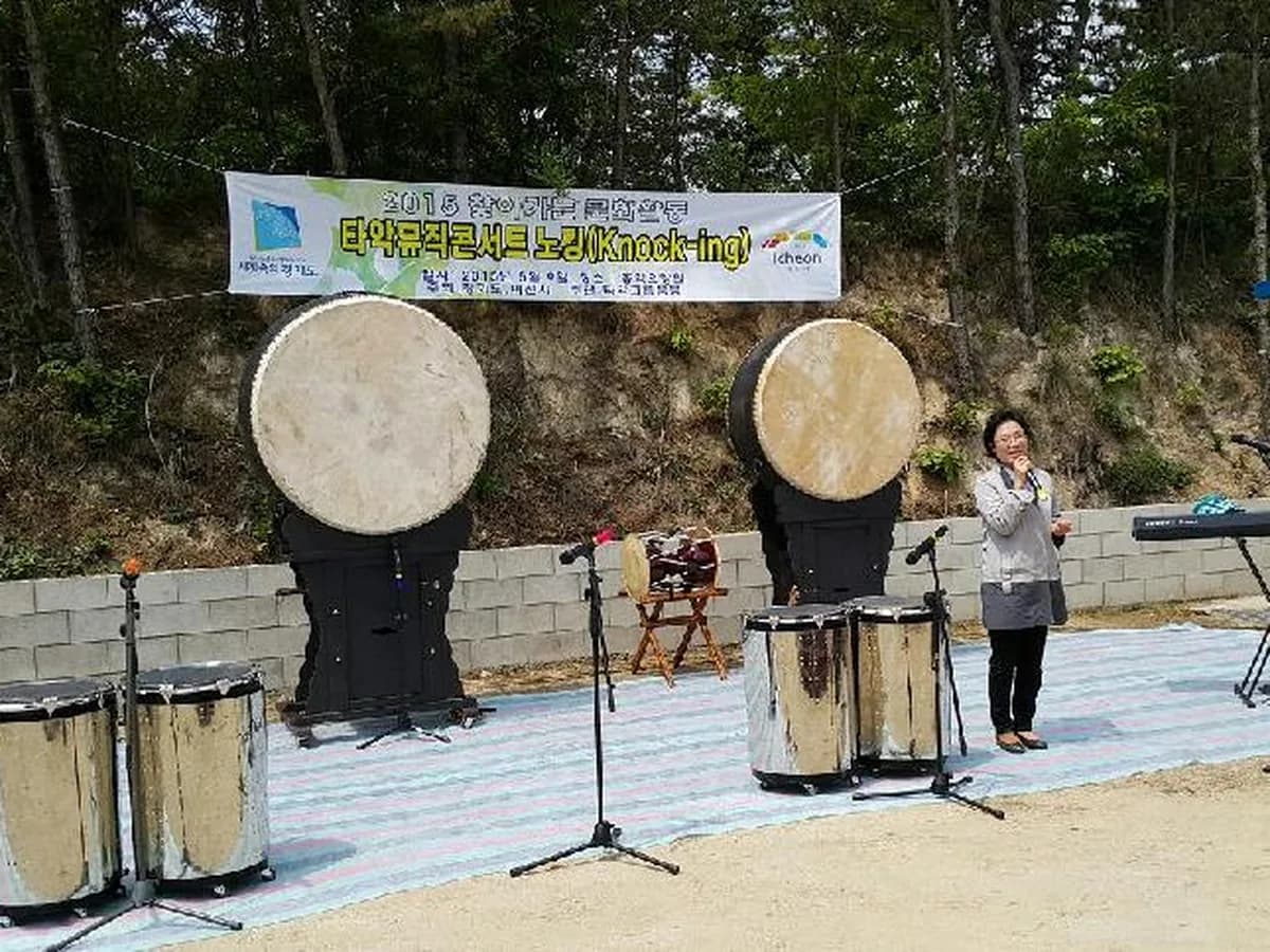 홍익요양원 이미지 7