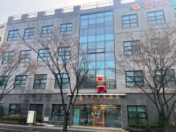 굿닥터 재활요양원