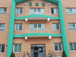 묘희원