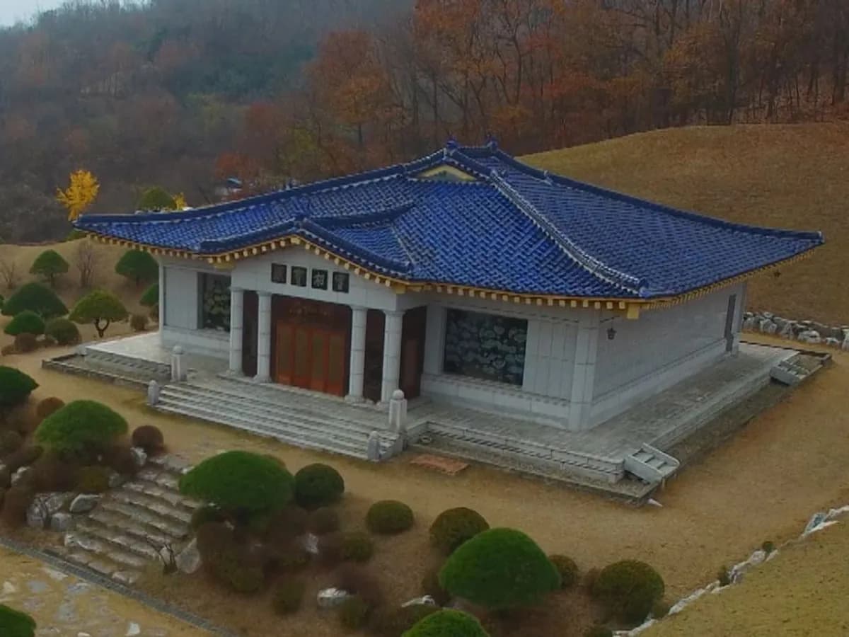 묘희원 이미지 3