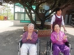염광노인요양원