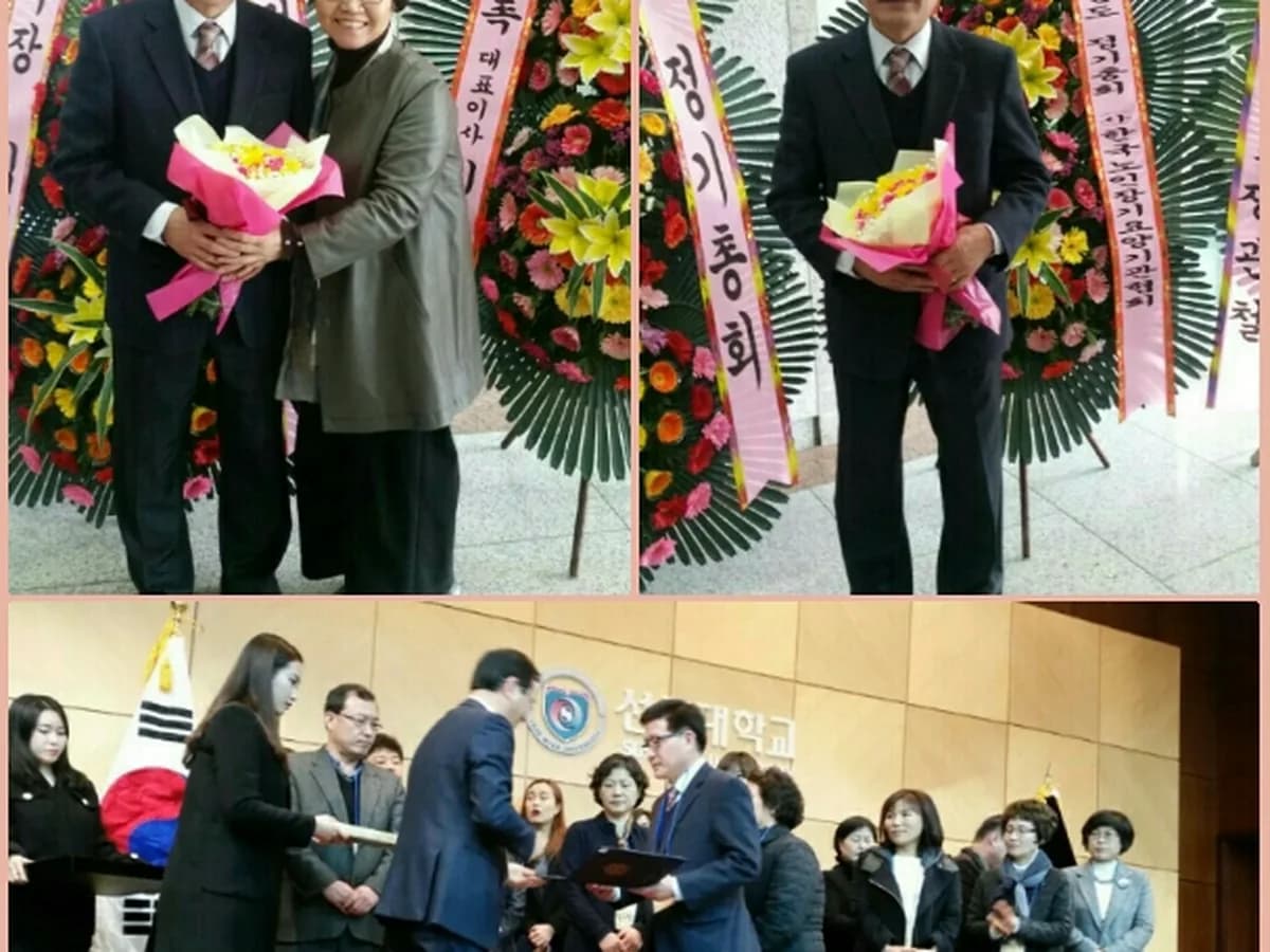 하늘정원 요양원 이미지 5
