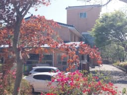 소망의 집