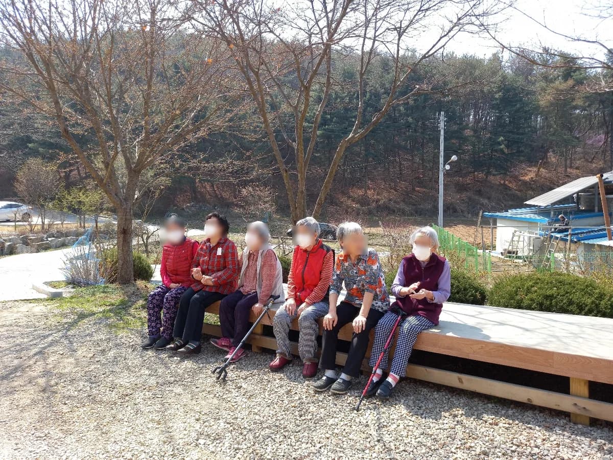 다사랑노인요양원 이미지 5