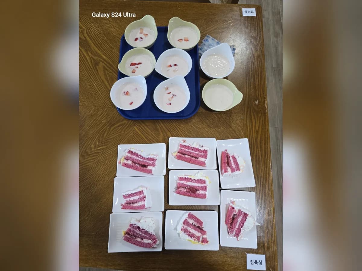 양감요양원 이미지 8