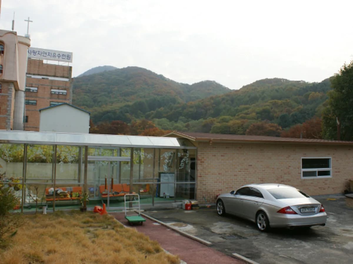 삼성노인전문요양원 이미지 4