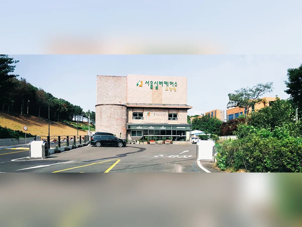 서울실버케어스 이미지 8