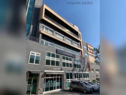 이레실버케어